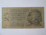 Rara! Cehoslovacia 25 Korun 1961,bancnota din imagini