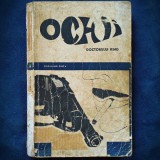 Cumpara ieftin OCHII DOCTORULUI KING - HARALAMB ZINCA
