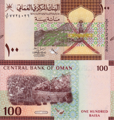 OMAN 100 baisa 2020 UNC!!! foto