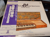 Vinil &quot;Japan Press&quot; Cabezon / Pasquini / / Bach - Les Instruments A Clavier (NM), Clasica