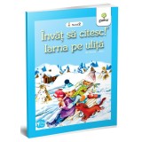 Iarna pe ulita - George Cosbuc - Editura Gama