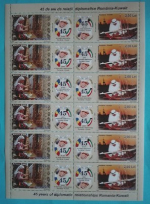 TIMBRE ROM&amp;Acirc;NIA LP1806g/2008 ROM&amp;Acirc;NIA -KUWAIT minicoală 6 timbre MNH foto