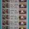 TIMBRE ROM&Acirc;NIA LP1806g/2008 ROM&Acirc;NIA -KUWAIT minicoală 6 timbre MNH