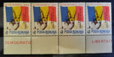 Timbre 1990 Un an de la victoria Revolutiei din Romania MNH foto