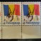 1990 Un an de la victoria Revolutiei din Romania MNH