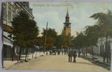 Carte postala, Giurgiu, strada Principele Carol, 1911