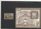 ROMANIA 2014 LP 2050 LP 2050 a 150 ANI DE LA INFIINTAREA CEC SERIE + COLITA DANTELATA MNH NESTAMPILATE, Nestampilat