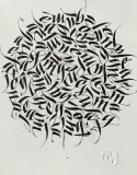 Bogdan Tanase Marinescu - Melanj monocrom, cerneala/hartie, 29,5 x 34,5 cm, 2022, Nonfigurativ, Miniatural