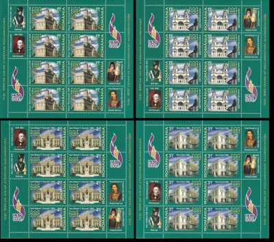 Romania 2008 - #1813F Iasi 600 de Ani de Atestare - Minicoala 4v MNH foto