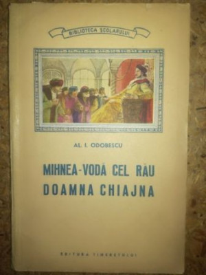 Mihnea-Voda cel Rau, Doamna Chiajna Al.I.Odobescu foto