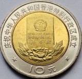 10 Yuan 1997 China, Hong Kong SAR - Basic Law , aunc, km#983