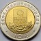 10 Yuan 1997 China, Hong Kong SAR - Basic Law , aunc, km#983