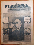 Flacara 18 ianuarie 1914-art. octavian goga,aniversarea mortii lui m. eminescu