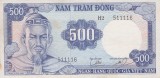 Bancnota Vietnamul de Sud 500 Dong (1966) - P23 XF+ ( vezi descriere )