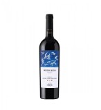 Purcari Freedom Blend - Vin Rosu Sec - Republica Moldova - 0.75L