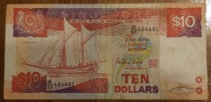 50 dollars ND (1988), Singapore