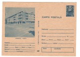CPIB 18922 CARTE POSTALA - CARACAL - VEDERE