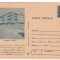 CPIB 18922 CARTE POSTALA - CARACAL - VEDERE