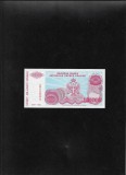 Rar! Croatia 10000000000 dinari 1993 Republica Srpska Krajina seria0063164 unc