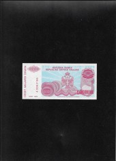 Rar! Croatia 10000000000 10.000.000.000 dinari 1993 Republica Srpska Krajina seria0063164 unc