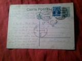 Carte Postala circulata 1933 Brasov - Bucuresti , cu Goarna mare 33 cu Timbru fix 3 lei Carol II si Timbrul Aviatiei catre Av. N.Banciu