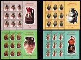 ✅RO 2006 ,LP 1729a ,&quot;Ceramica romaneasca/ Ulcioare de nunta (III)&quot; - minicoli de 9 marci + manseta ,MNH
