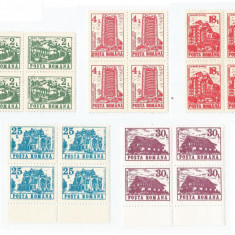 Romania, LP 1262/1991, Hoteluri si cabane (II), blocuri de 4 timbre, MNH