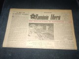 ZIARUL ROMANIA LIBERA 29 OCTOMBRIE 1950