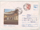 bnk ip Brasov - Restaurantul Cetate - circulat 1993