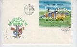 C12 - FDC Romania - Balcanfila XIII - colita - LP1261 - 1991, Romania de la 1950, Arta