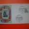 HOPCT PLIC S FDC NR 705 EDIFICII ISTORICE -BONN 1965 GERMANIA -NECIRCULAT