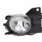 Proiector ceata BMW Seria 5 Touring (E39) (1997 - 2004) TYC 19-0179-01-9