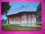 HOPCT 10116 MANASTIREA/ BISERICA HUMOR JUD .-SUCEAVA -NECIRCULATA