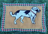 ** Peretar vechi carpeta taraneasca populara cusatura, caine, Maramures anii 60-70