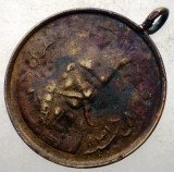 1.507 MEDALION PERSAN IRAN Mozaffar ad-Din Shah Qajar