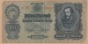 (3) BANCNOTA UNGARIA - 20 PENGO 1930 (2 IANUARIE 1930), PORTRET LAJOS KOSSUTH