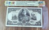 REPRODUCERE pe hartie cu filigran si fire UV proiect bancnota 50 Lei 1944 nr.189