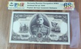 REPRODUCERE pe hartie cu filigran si fire UV proiect bancnota 50 Lei 1944 nr.189