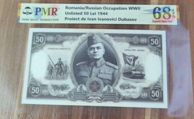 REPRODUCERE pe hartie cu filigran si fire UV proiect bancnota 50 Lei 1944 nr.189 foto