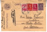 D11 - Carte postala - tematica regalista - circulata la Severin la 1944