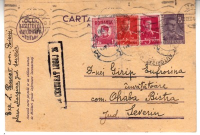 D11 - Carte postala - tematica regalista - circulata la Severin la 1944 foto