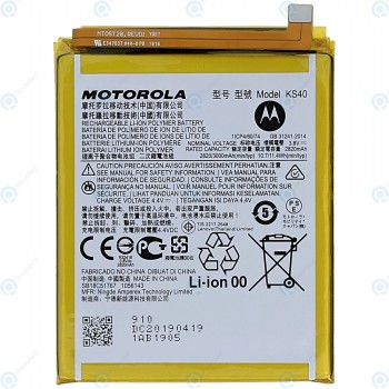 Baterie Motorola Moto E6 Play (XT2029-1) KS40 3000mAh SB18C85292 SB18C51767 foto