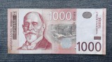 1000 Dinara 2006 Serbia / seria 7277369