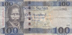 B11 12 - Bancnota foarte veche - Sudan - 100 Pound - 2017