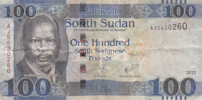 M1 - Bancnota foarte veche - Sudan - 100 Pound - 2017 foto