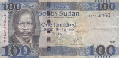 B11 12 - Bancnota foarte veche - Sudan - 100 Pound - 2017 foto