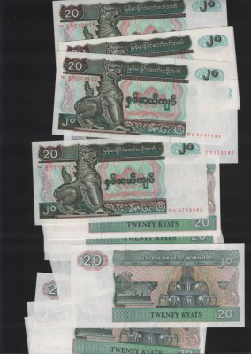 Myanmar Burma 20 kyats 1994 unc pret pe bucata foto