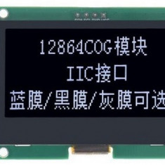 Ecran LCD 128*64 puncte 3.3V culoare albastra controler I2C ST7567S