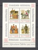Danemarca.1986 Expozitia filatelica HAFNIA:Servicii postale-Bl. DD.18