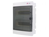 Carcasă modulară IP40 pentru perete albă ABS